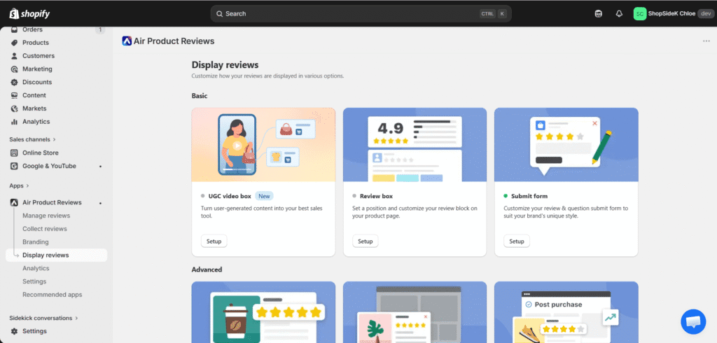 Air Product best shopify Reviews App