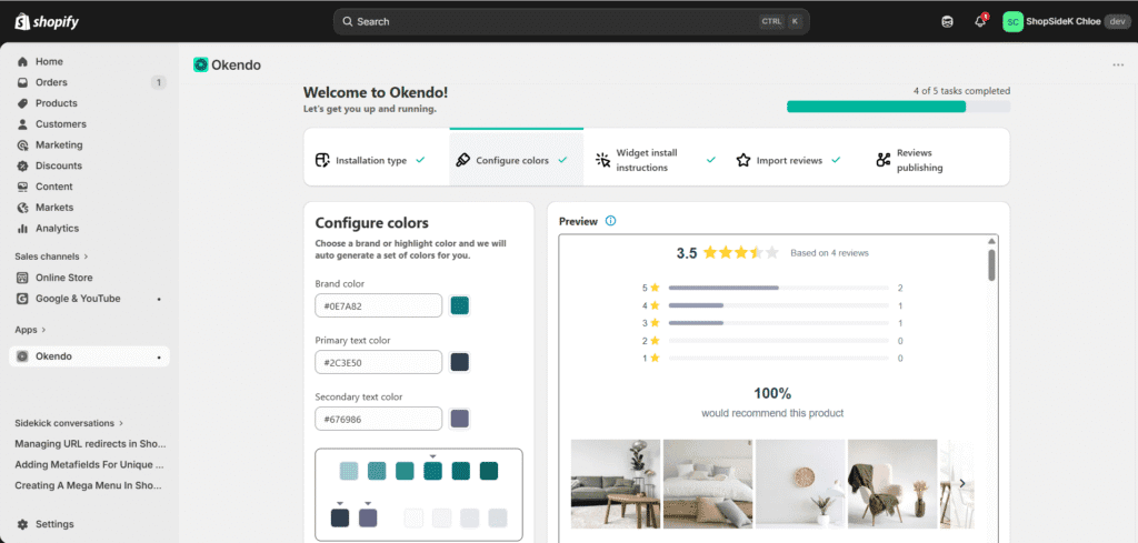 Okendo setup dashboard