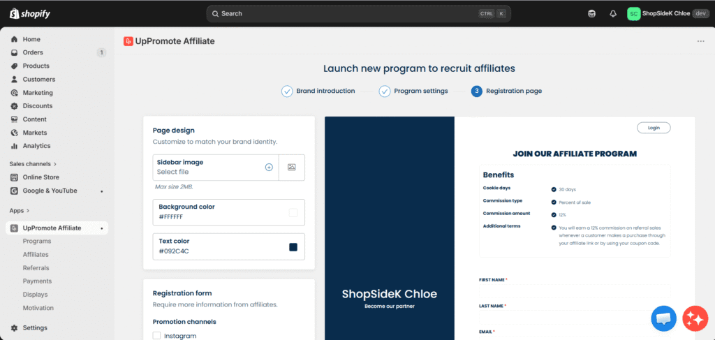 Recruite affiliates on UpPromote