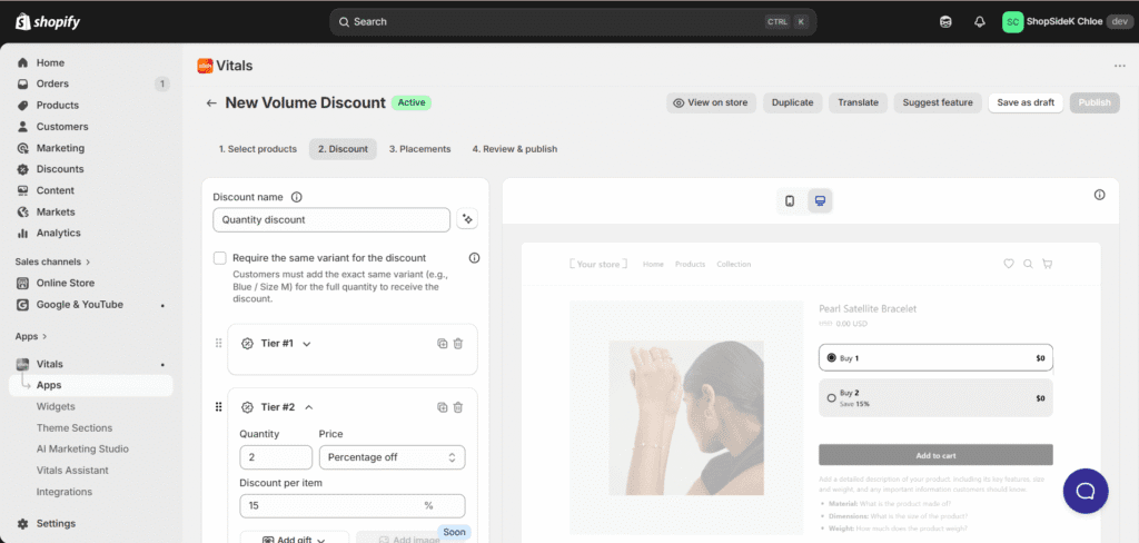 Create volume discount in Vitals
