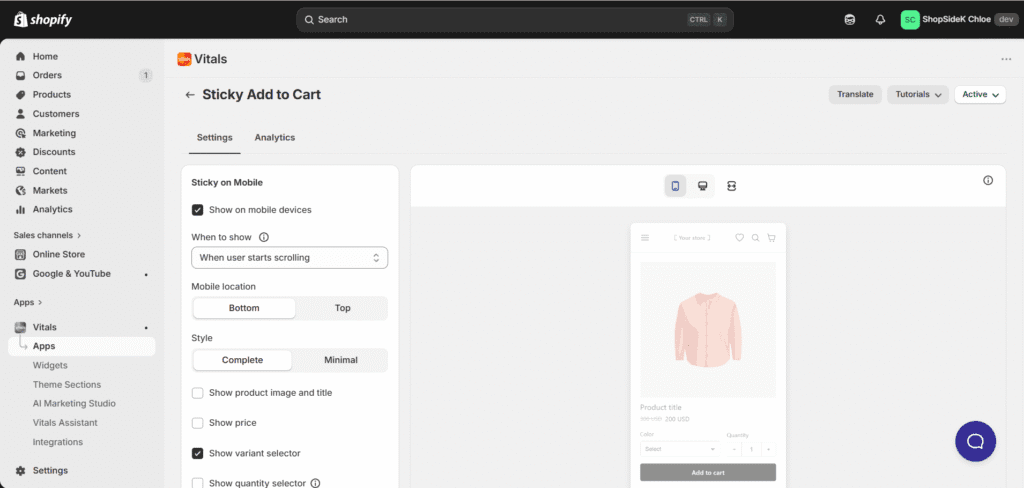 Enable sticky add to cart in Vitals
