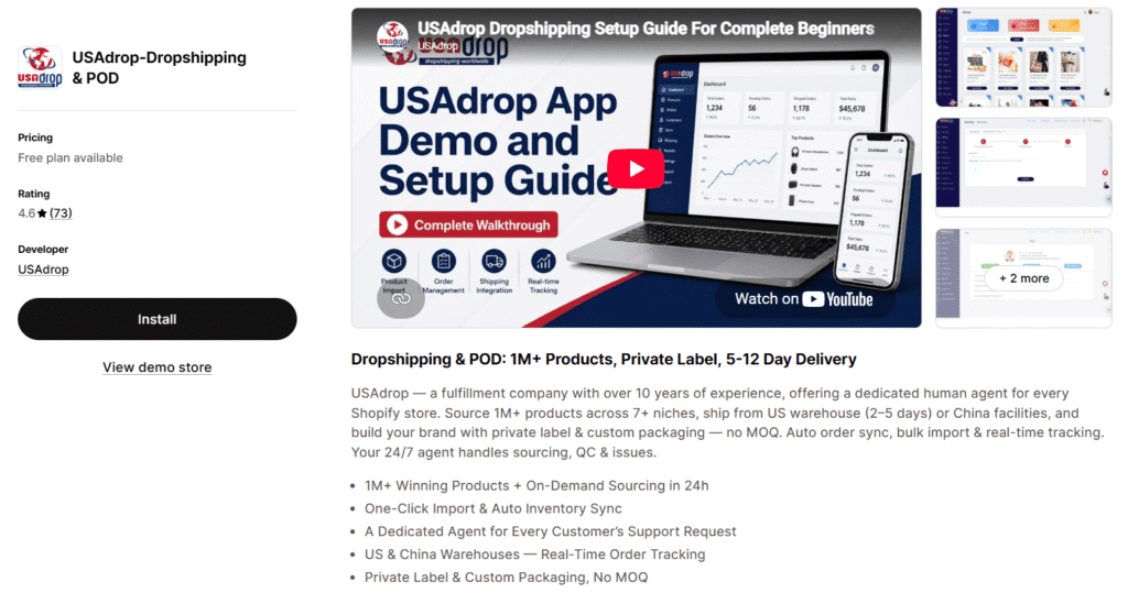 USAdrop dropshipping and POD Shopify listing